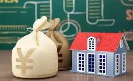 燕郊公积金能取出来花吗（公积金能拿出来花么）